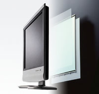 Backlight of LCD screen